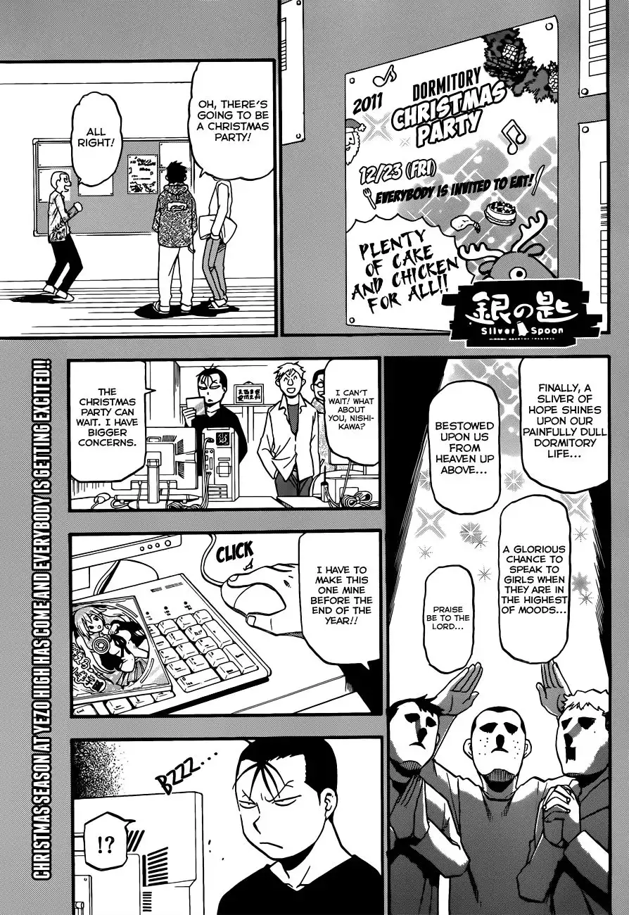 Silver Spoon Chapter 79 2